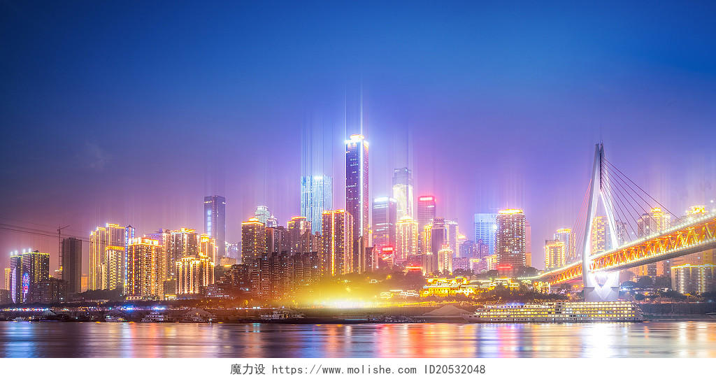蓝色科技感城市建筑夜景灯光繁华旅游景观光效背景祖国发展